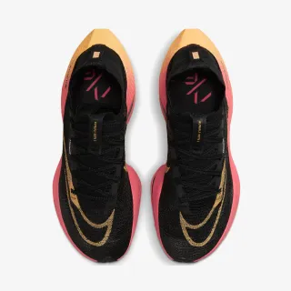 Nike Alphafly NEXT% 2 