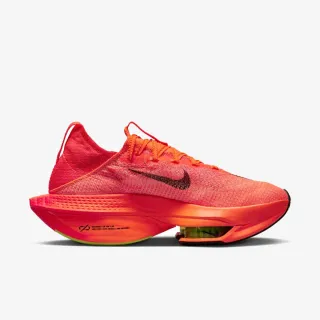 Nike AIR ZOOM ALPHAFLY NEXT% FK 2 