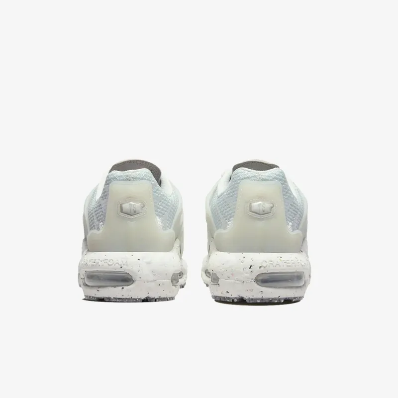 Nike Air Max Terrascape Plus 