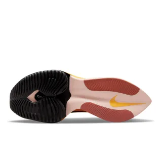 Nike ZoomX Alphafly NEXT% 2 