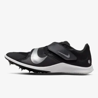 Nike Zoom Rival Jump 