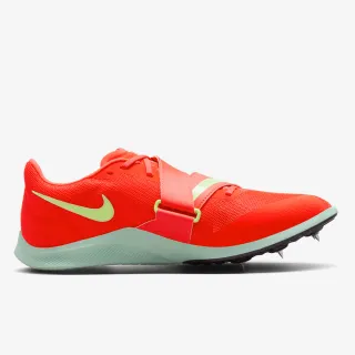 Nike Zoom Rival Jump 