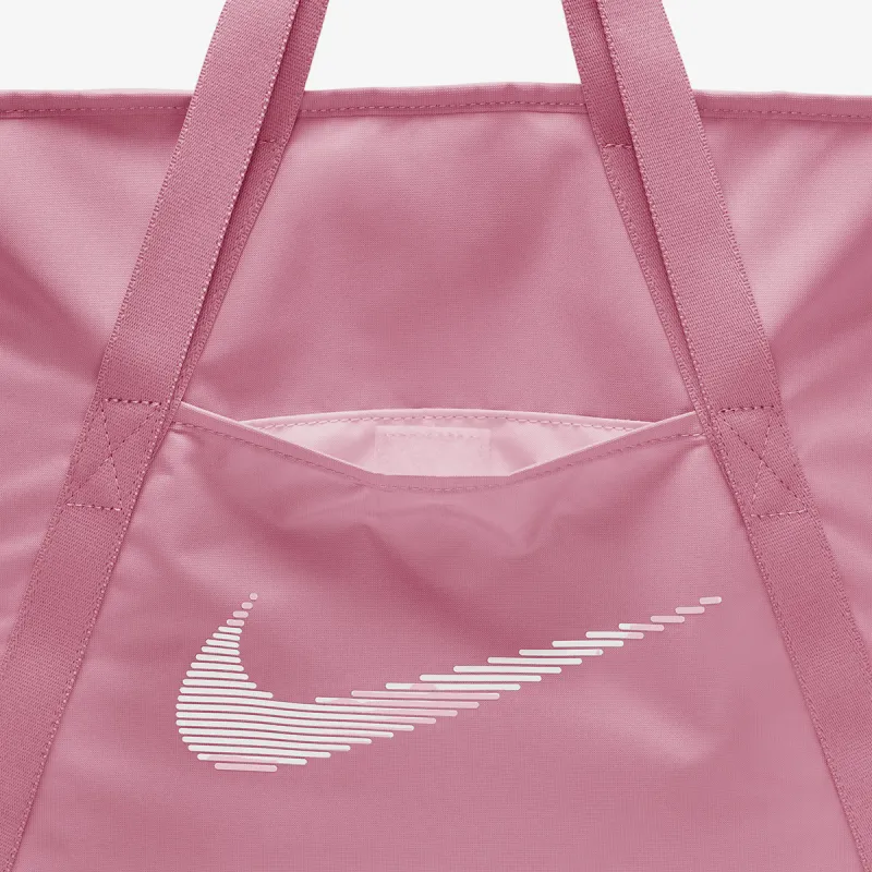 Nike Gym 