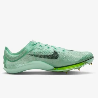 Nike Air Zoom Victory 