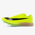 Nike Triple Jump Elite 2 