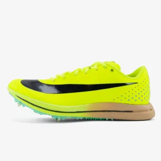 Nike Triple Jump Elite 2 
