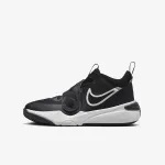 Nike Team Hustle D 11 