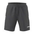 adidas adidas DESIGN 2 MOVE CLIMACOOL SHORTS 