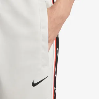 Nike Sportswear Repeat 