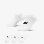 Nike Everyday Essential 