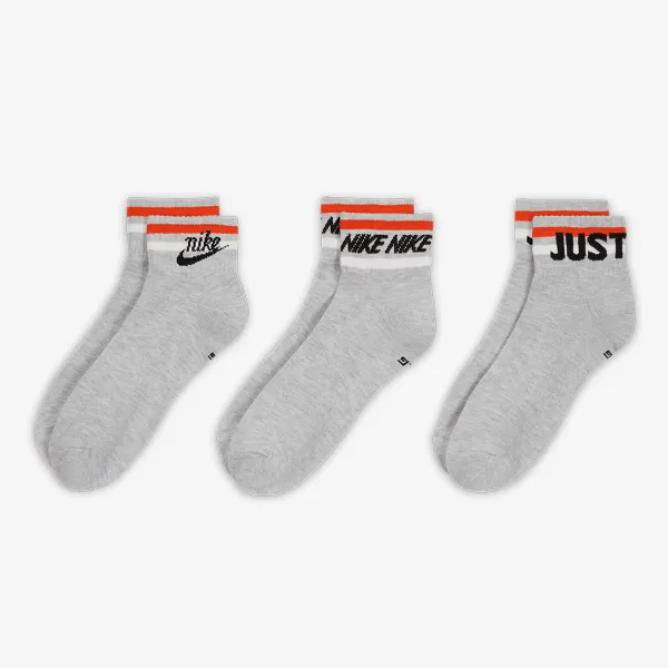 Nike Everyday Essential 