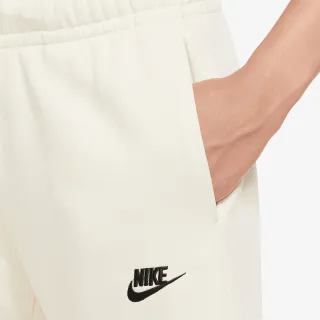 Nike Sportswear Club Fleece 