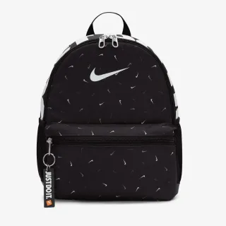 Nike Brasilia JDI 