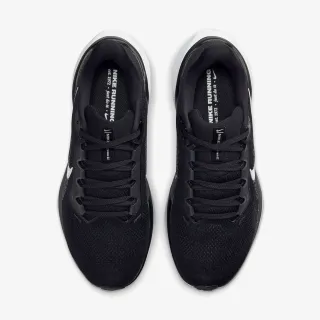 Nike Air Zoom Pegasus 41 