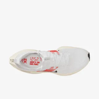 Nike Air Zoom Alphafly Next 2 