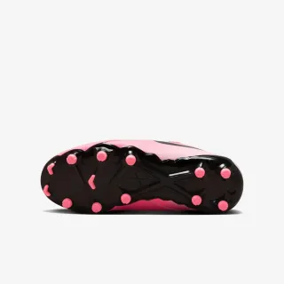 Nike JR PHANTOM GX II ACADEMY FG/MG 