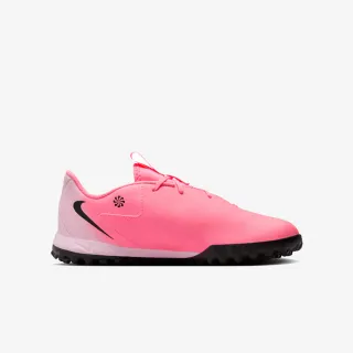 Nike Jr. Phantom GX 2 Academy 