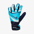 Nike Match Ho-23 