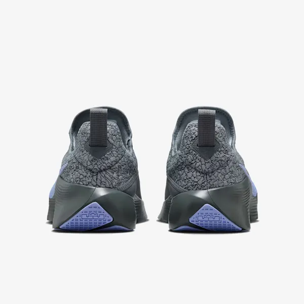 Nike LEBRON TR 1 