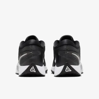 Nike Giannis Freak 6 