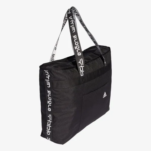 adidas W 4ATHLTS  TO 