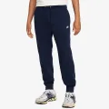 Nike M NK CLUB FT JOGGER 