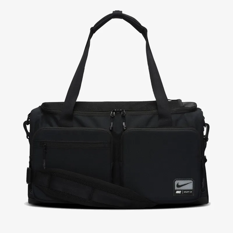 Nike Utility Power 2.0 