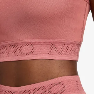 Nike Pro 