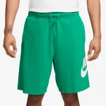 Nike Club Alumni 