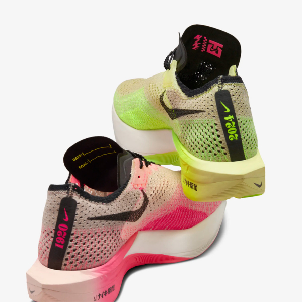 Nike Vaporfly 3 