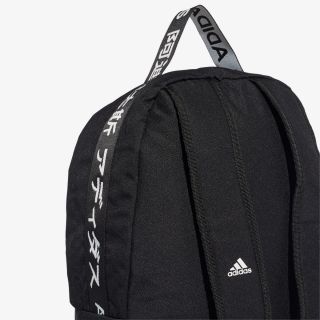 adidas adidas CLASSIC BACKPACK FAST 3S 