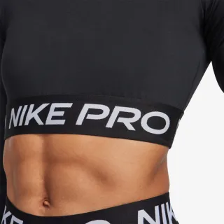 Nike Pro 