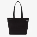 Nike Tote 2.0 