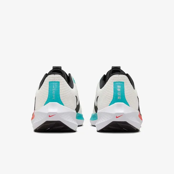 Nike Air Zoom Pegasus 40 