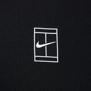 Nike Advantage 