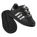 adidas SUPERSTAR 2 CMF I 