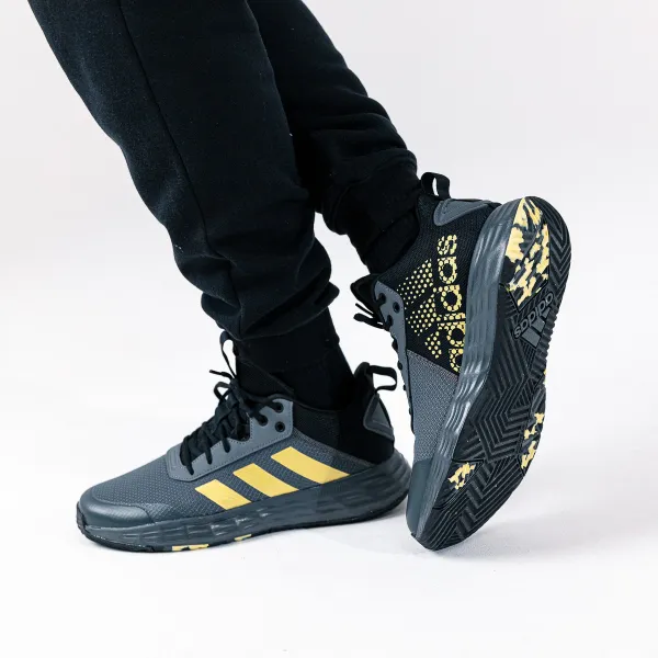 adidas Own The Game 2.0 