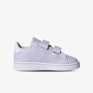 adidas ADVANTAGE Frozen 