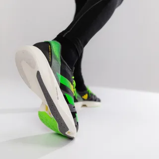 adidas Adizero Takumi Sen 8 