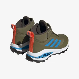 adidas FortaRun ATR 