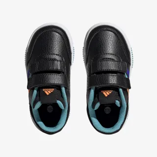 adidas Tensaur Sport 2.0 