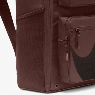 Nike Utility Speed 2.0 