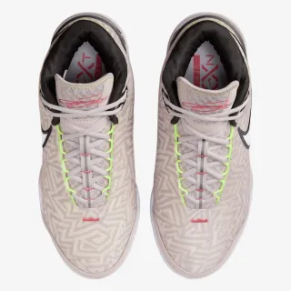 Nike LBJ NXXT GENISUS 