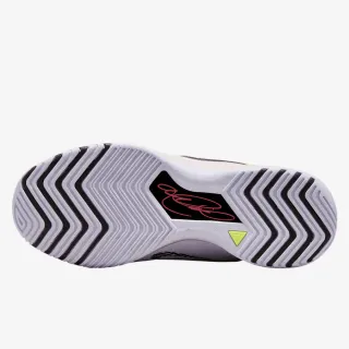 Nike LBJ NXXT GENISUS 