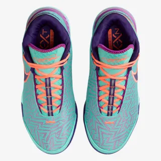 Nike LBJ NXXT GENISUS 