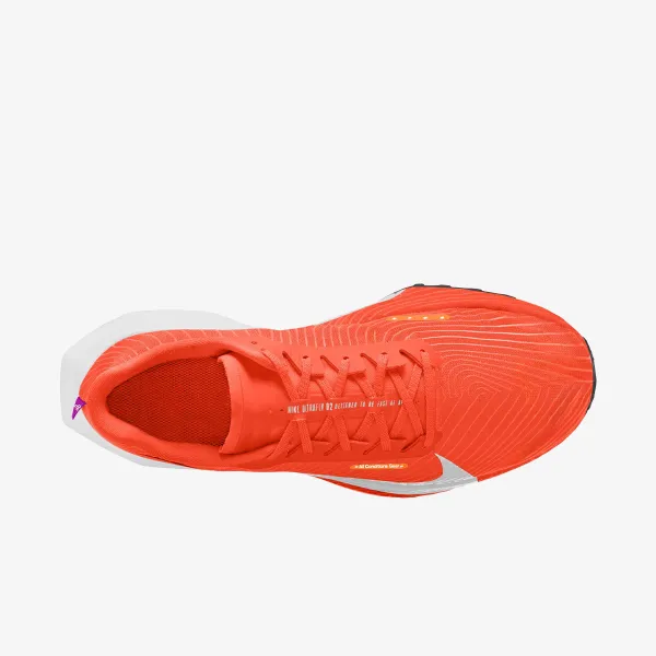 Nike NIKE ZOOMX ULTRAFLY 2 