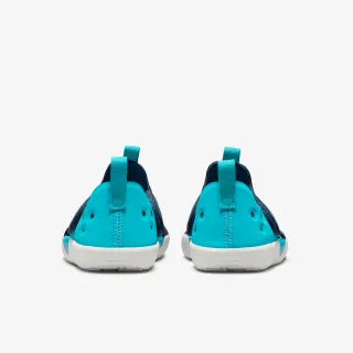 Nike Sunray Protect 4 