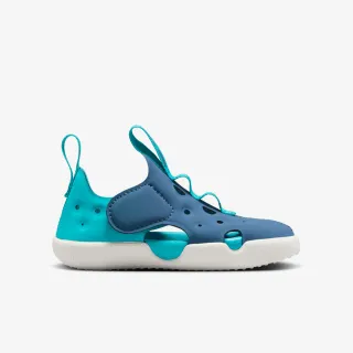 Nike Sunray Protect 4 