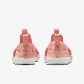 Nike Sunray Protect 4 