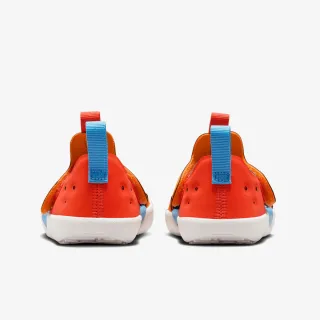 Nike Sunray Protect 4 